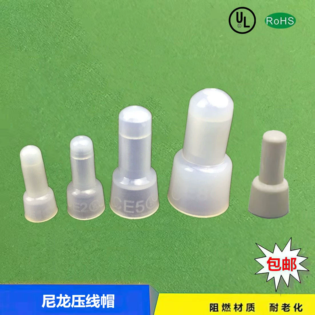 Провод нейлона отжимая терминальную крышку Сопло молока КЭ2С закрыло терминальное короткое замыкание провод электрика сливая прибор огнезамедлительный УЛ, сертификат КСА