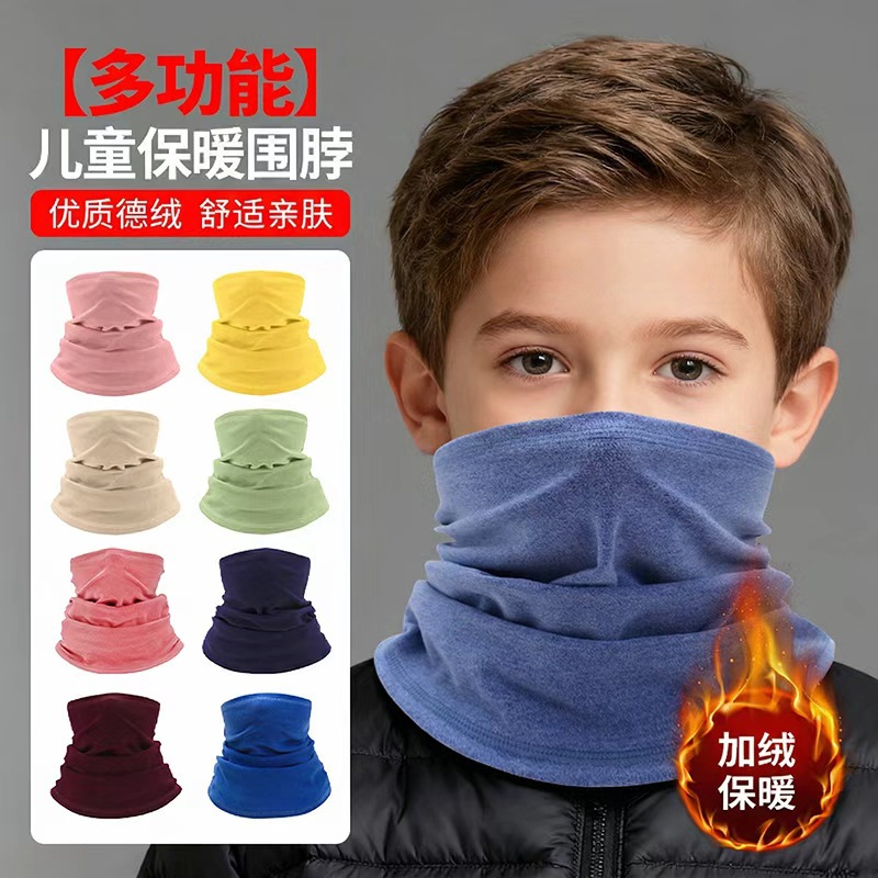 Cross-border warm scarf winter outdoor multi-functional cold-proof velvet cationic turban cycling sports ski mask