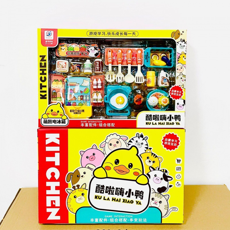 멩고 냉장고 [311-148]