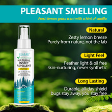 �羳ELAIEMI��Ç��F���˃�ͯҰ��¶�I����Һ Mosquito repellent