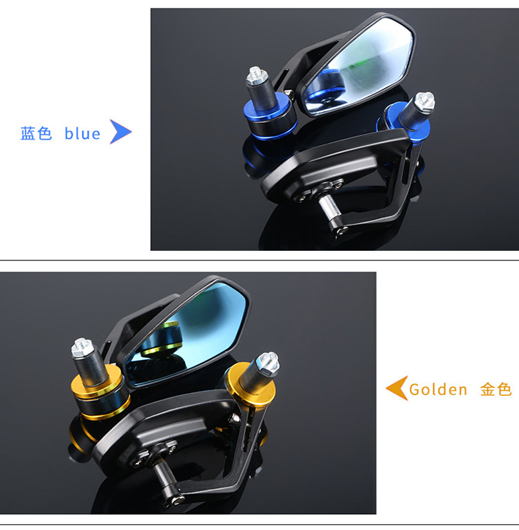 Motorcycle and Electric Vehicle Rearview Mirror, Handlebar Folding Mirror, Handlebar End Cap, Reflector, Rearview Mirror, Rotatable Blue Mirror