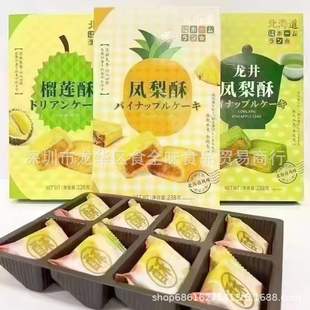 ���l���������P������ɏ�֊A�ĸ��cС��ʳ������c��238g20��һ��