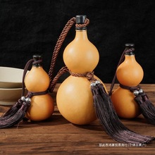 酒葫芦装酒水壶便携酒壶随身携带酒瓶装酒容器家用复古空酒瓶酒具