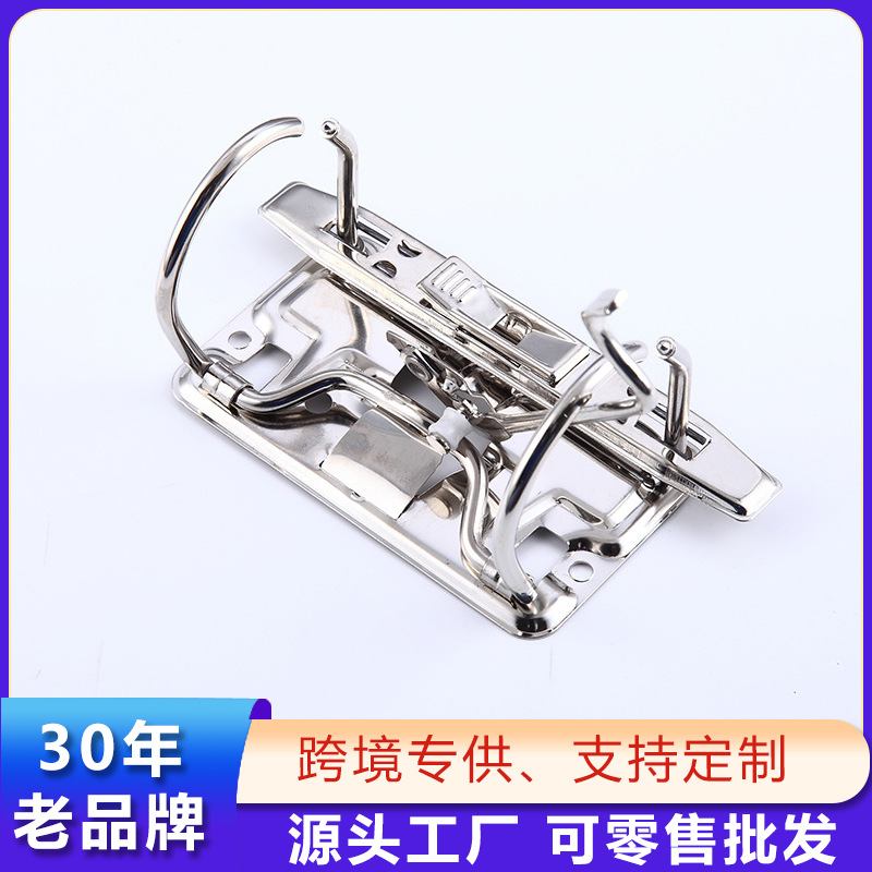 빠른 노동 클립 2 홀 맞춤형 사무용품 문구 금속 빠른 노동 클립 O 형 구멍 간격 70mm 파일 폴더 (압착기 포함)