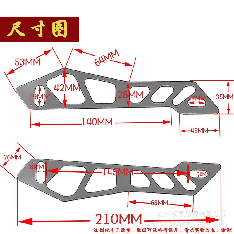 Motorcycle modification accessories CNC aluminum alloy front windshield bracket suitable for Nmax155 V1/V2