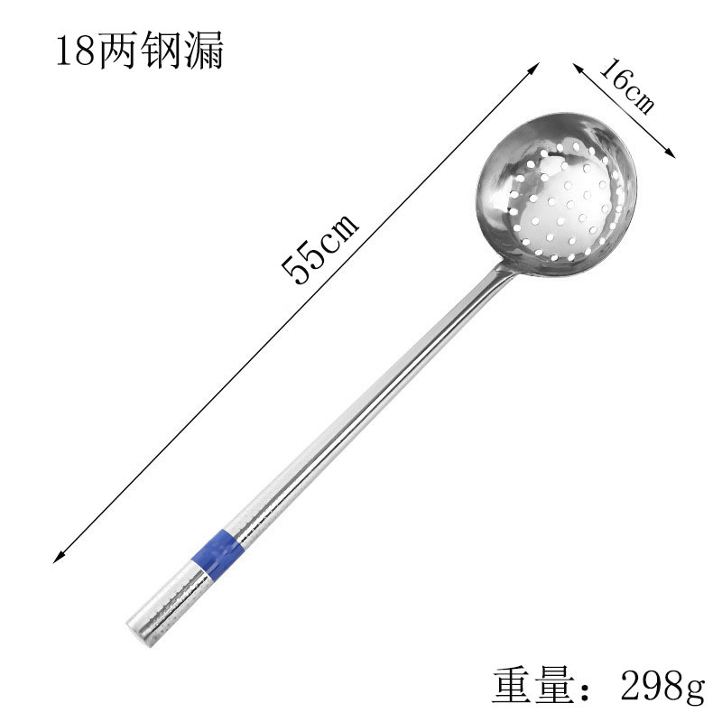 강철 생크 누설 18 2 밴드 자기