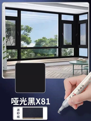 Metal Touch-Up Paint Pen, Paint Pen for Aluminum Alloy Doors and Windows, Anti-Theft Doors, Aluminum Materials, Stainless Steel, Eyeglass Frames, and Scratch Repair on Bags (Avtomobil boya qələmləri) - matte-black-x81