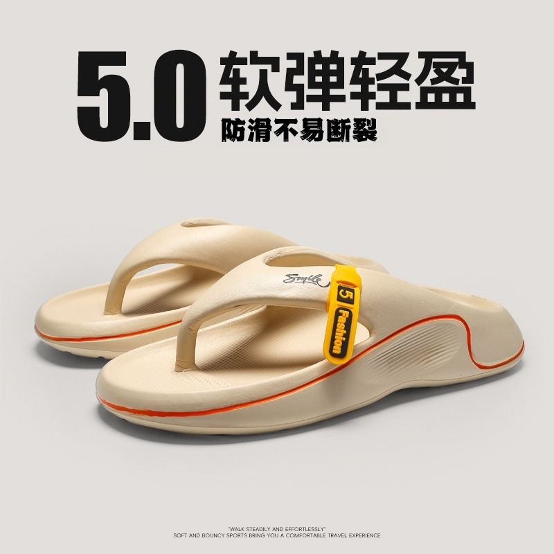 977 [khaki] upgraded version