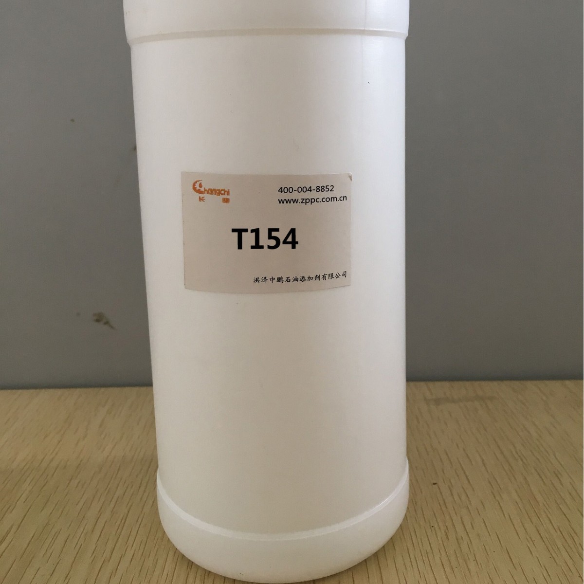 Ӽ T154 춡ϩ˫ǰ 徻ɢ