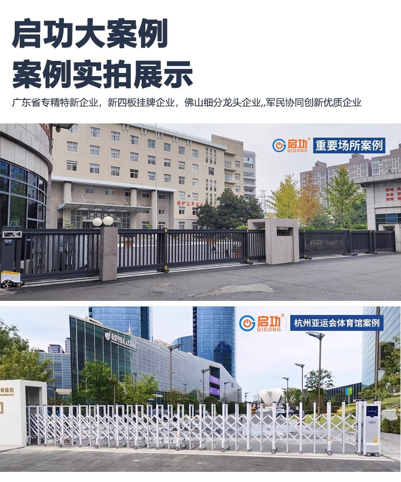 详情图片_03