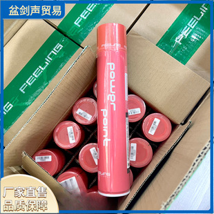 �ձ����`ħ�����ɇ��l�z��Ů�������͇��FFEELING���ָ��z ml