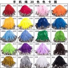 �羳DIY�Ʒ���20�l��ɫ���r���֙C朒��K�ֹ�С�Ʒ耳׿ے��K