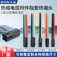 1KV��о������|�K���^ ��|������s��ȹ����z��s���^