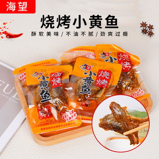 ������ʳ����С�S�~���^�������b���r��ʳɢ�Q�Q�ؽ��С�������l