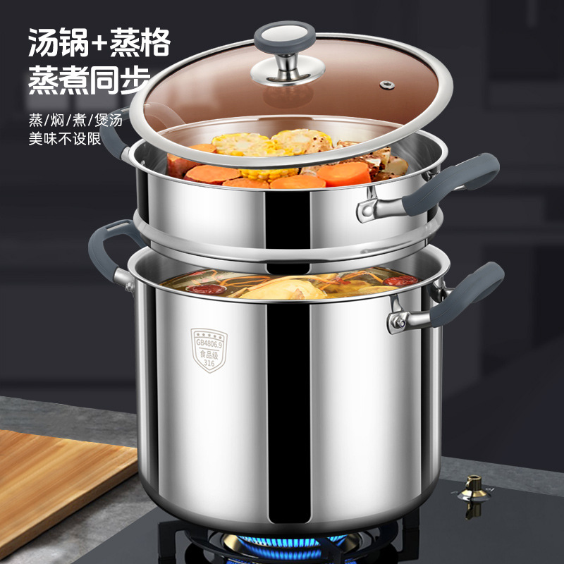 316 acero inoxidable olla de cocción de olla de cocción de alta capacidad de grado alimenticio sin remaches, horno electromagnético especial de olla de cocción de cocción de alta capacidad