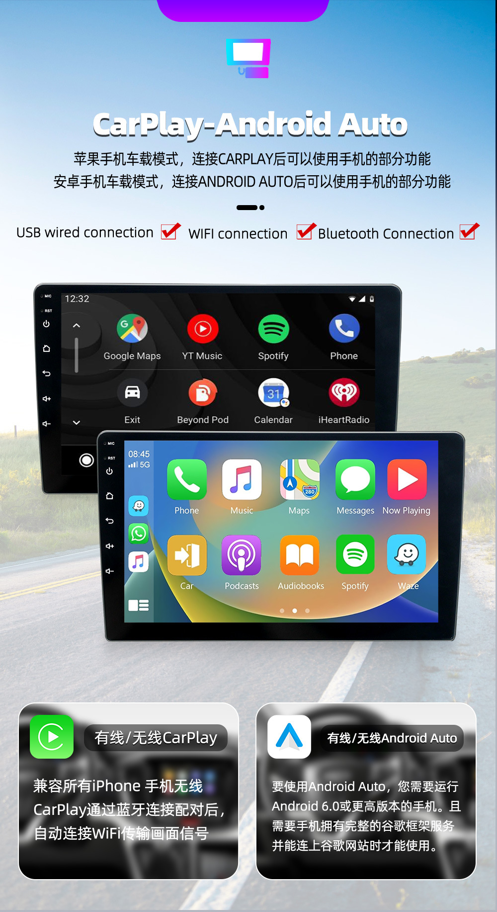Cross-Border Special 9inch Android Large-Screen Navigation Car Player Gps Navigation Machine Suitable for Car Navigation Screens