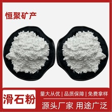 �S�ҹ�����ʯ�� ���z�T������������� ݆̥��|����PVC�܌���