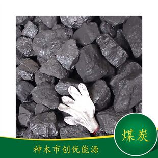 �o��ˮϴú�S�����l�Kú��ú�ͻҵ���ָ�˺�