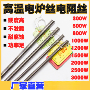 ���I����늟�z���z�l��z늠t�z�ӟ�z1000W2000W3000W