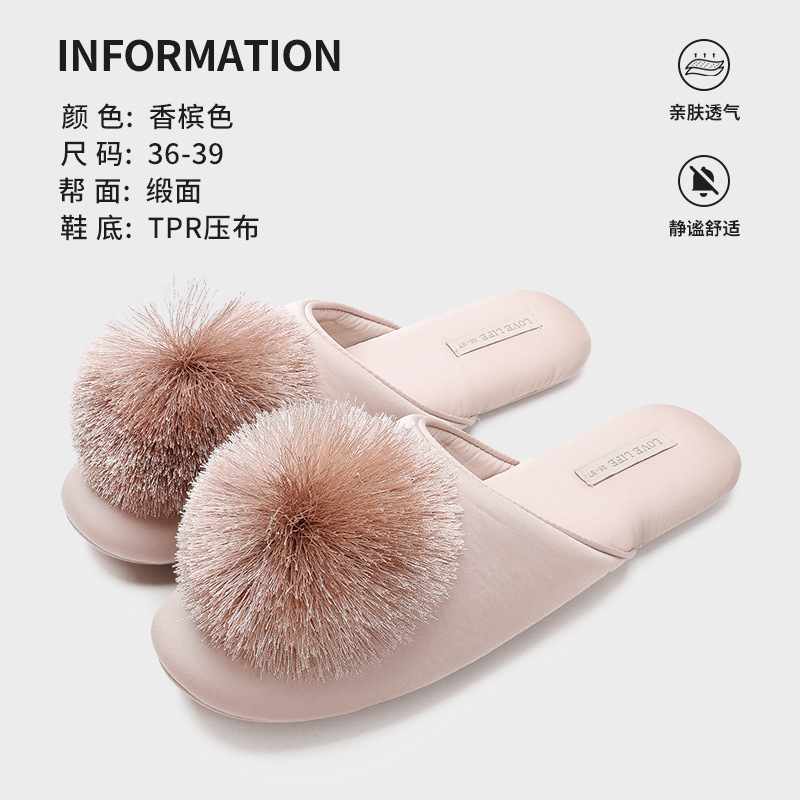 春秋の薄い綿のスリッパの女性の室内の家庭の柔らかい底の静音の寝室の木の床の軽い贅沢な家庭用の月子の靴の秋冬