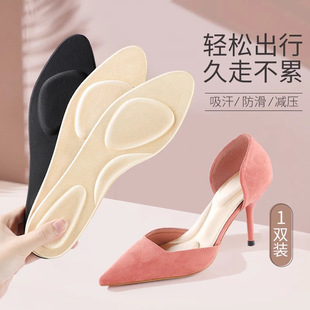 �߸�ЬЬ�|Ůʿܛ��ܛ��վ��ʹ�Ӻ��ʺ��4d��Ħ�ļ�����͸������