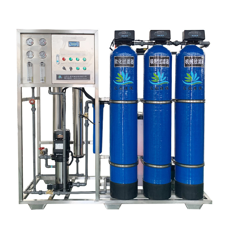 0.25トン0.5トン1トン全自動水処理設備飲用水純水設備逆浸透ro浄水器|undefined