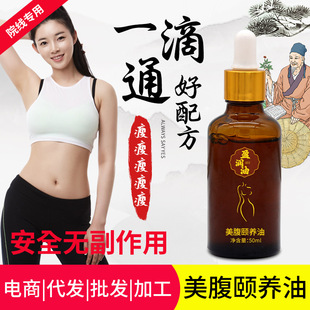 �w�w��������Ժ���þ������ξo���B���ε�����֬�ո���Ħͨ�j�ͷ�