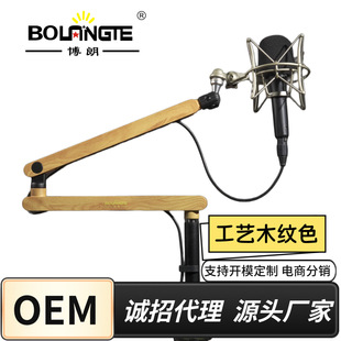 �����L�ұ�֧�����洩���X��ֱ���ʘ�ԒͲ�����֧��S-7