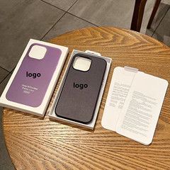 Apple 14 Pro Max Magnetic Animated Leather Phone Case for iPhone 14 Official Full Coverage Shockproof Skin Case