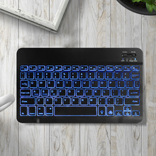 ipad平板键盘蓝牙键盘鼠标套装发光无线充电适用华为手机静音便携