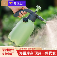 花の水やり用消毒スプレーボトル、家庭用サイドオープンスプレーボトル、散水ボトル、空気圧式噴霧器、散水ボトル、高圧スプレーボトル