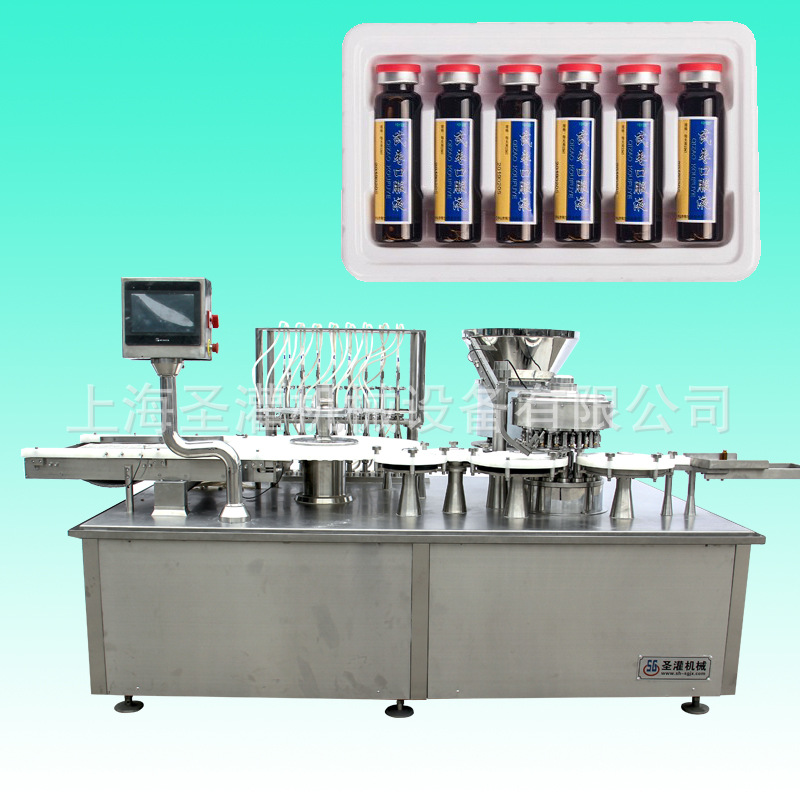 全伺服10ml口服液灌装设备16头液体灌装机10ml口服液生产线全自动