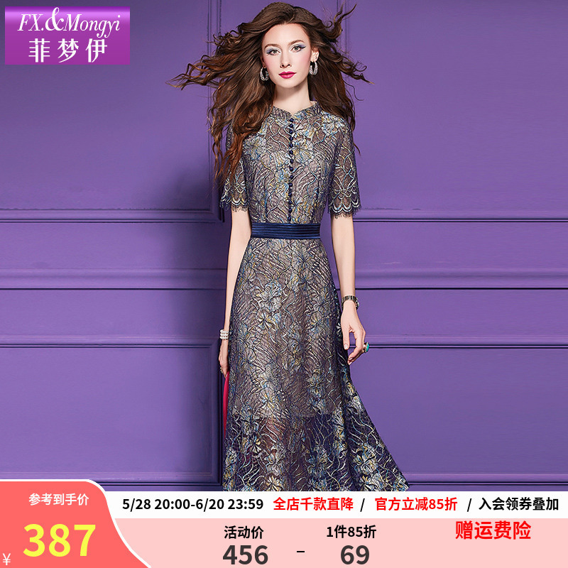 Feimengyi Heavy Industry Embroidered Shirt Dress Women's Short Sleeve Summer Retro National Style High-End Waist Slimming Midi Dress