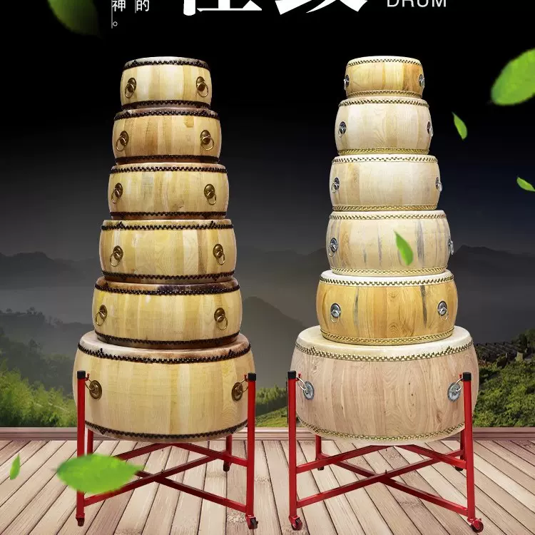白茬鼓战鼓椿木牛皮大鼓黄牛皮原木色鼓龙鼓椿木锣鼓堂鼓寺庙鼓