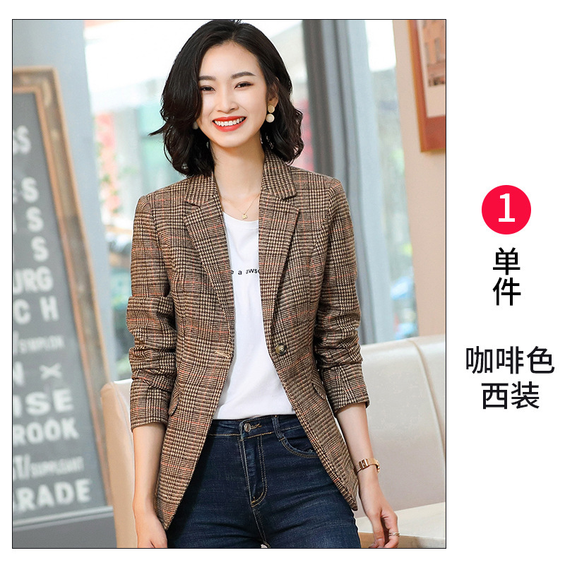 коричневая куртка