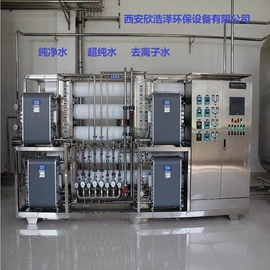 污水处理设备;软化水设备;其他原水处理