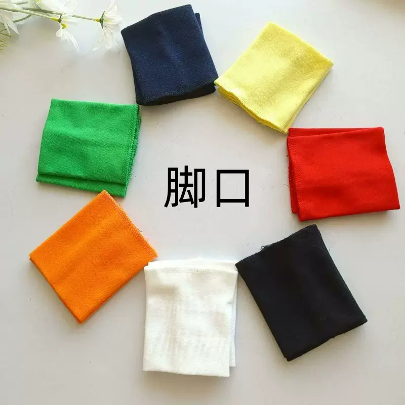 秋裤脚服饰口罗纹棉毛裤接口螺纹细收口夏薄裤口服装舒适透气