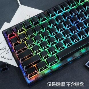 ԭ�S�߶���Ӱ�pɫkeycap���l͸��ȿ��ַ�͸��Cе�I�P�Iñ��ȫ��
