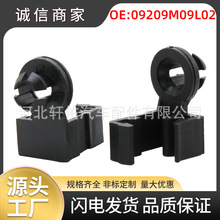 09209M09L02�m����ľ�����W��SX4��܇f�l�әC�������w֧�ܿ���