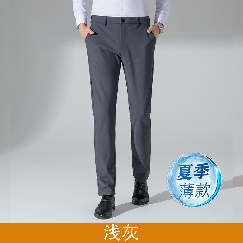 Una pieza de envío de alta calidad verano ultrafino pantalones de hombre pantalones casuales de negocios seda de hielo elásticos pantalones de hombre sueltos