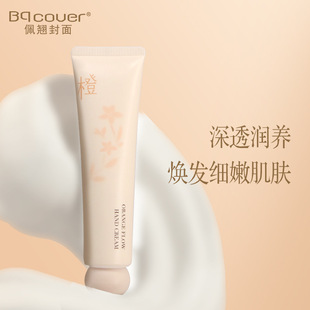 ¿NȻ坙 𥝙o˪Blֵ7071