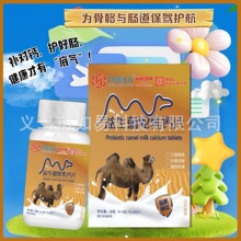 ����}Ƭ���������������}Ƭ60Ƭ�b����}Ƭ��Ƭ�ǹ����N���N�YƷ