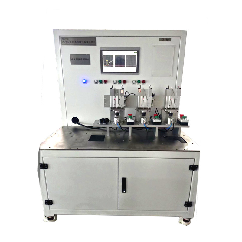 【源头厂家 品质保障】AIRTEK汽车水箱防漏气密检测台水箱检测