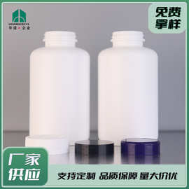 厂家批发现货500mlPE塑料瓶粉末瓶广口食品级分装瓶认证HDPE