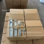 防溢皮带挡煤板夹持器
