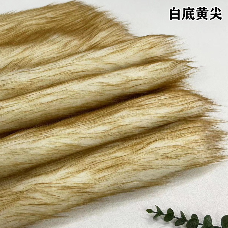 白底黄尖