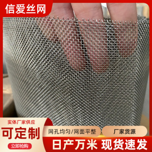 ���P䓺Y�W�^�V�Y�W304316L��Ŀ���ܼy�W���P䓾����W���I�^�V�W