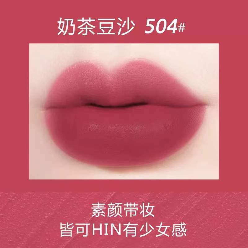 蘭奕悦顔固色レインコート口紅は色を落とさないでカップの唇をつけないで保護します。|undefined