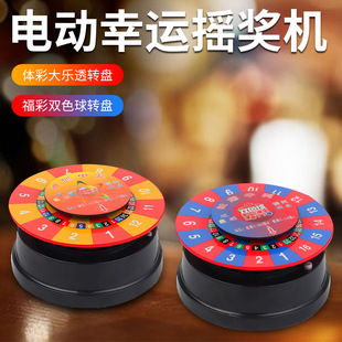 ��͸�pɫ��늄��D�P�u���C������Ʊ�u�����D�Pģ�M�u̖�x̖����