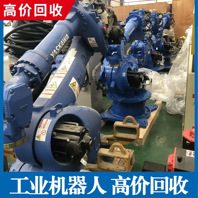 Высококачественная переработка промышленных роботов марки Yakawa ABB Fanako Kaka утилизация сломанных рук